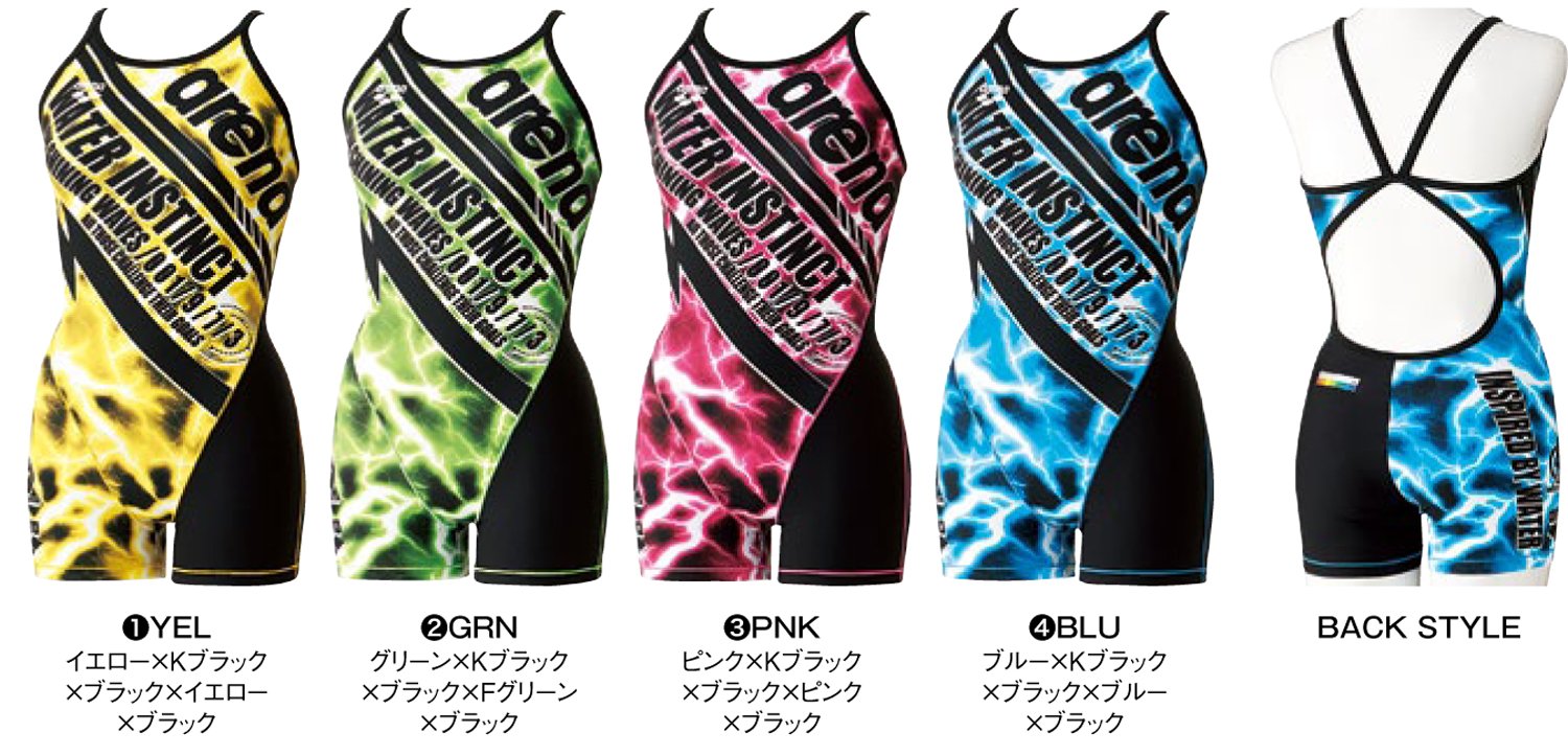 アリーナ 競泳水着 練習用水着 タフスーツ ミドルスパッツ　LLサイズ アリーナタフミドルスパッツ（水泳用品） | スポーツ のおすすめ